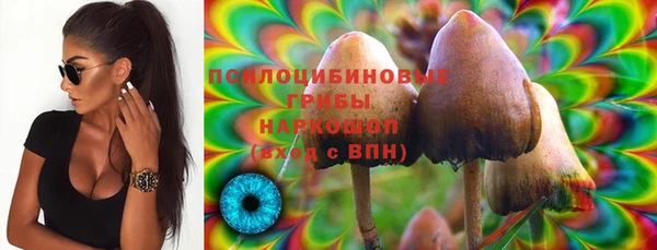 первитин Баксан