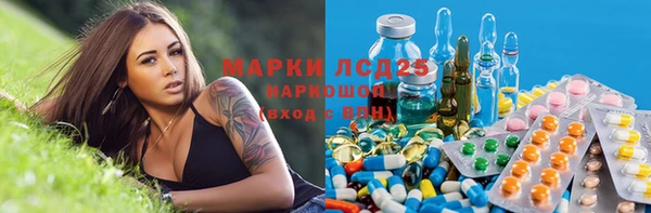 гашиш Арсеньев