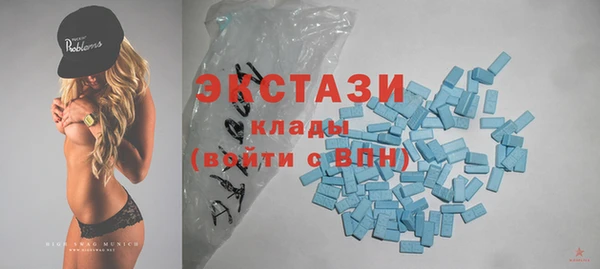 первитин Баксан