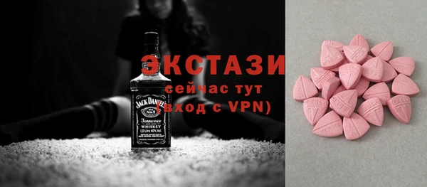 первитин Баксан