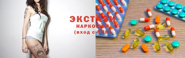 гашиш Арсеньев