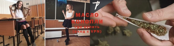 гашиш Арсеньев