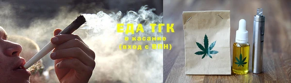 гашиш Арсеньев