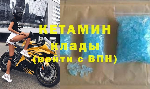 гашиш Арсеньев