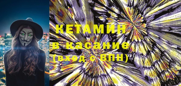 амф Балахна