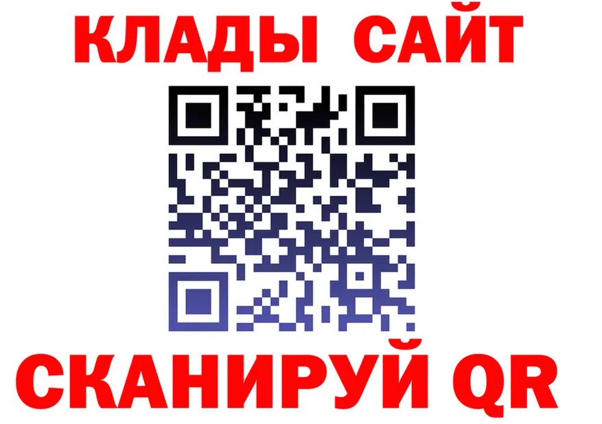 Alfa_PVP СК маркетплейс площадка блэк спрут Судак