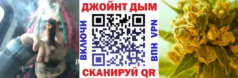 hydra ссылка  наркотики  Судак  Каннабис Amnesia 